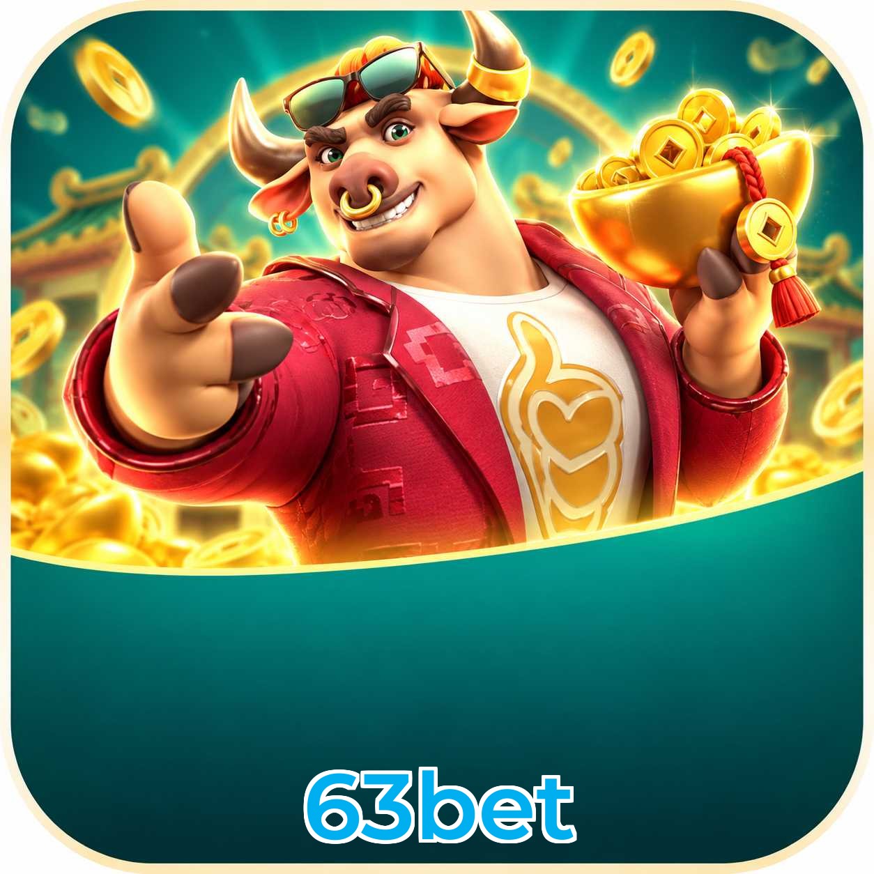 FAQ App